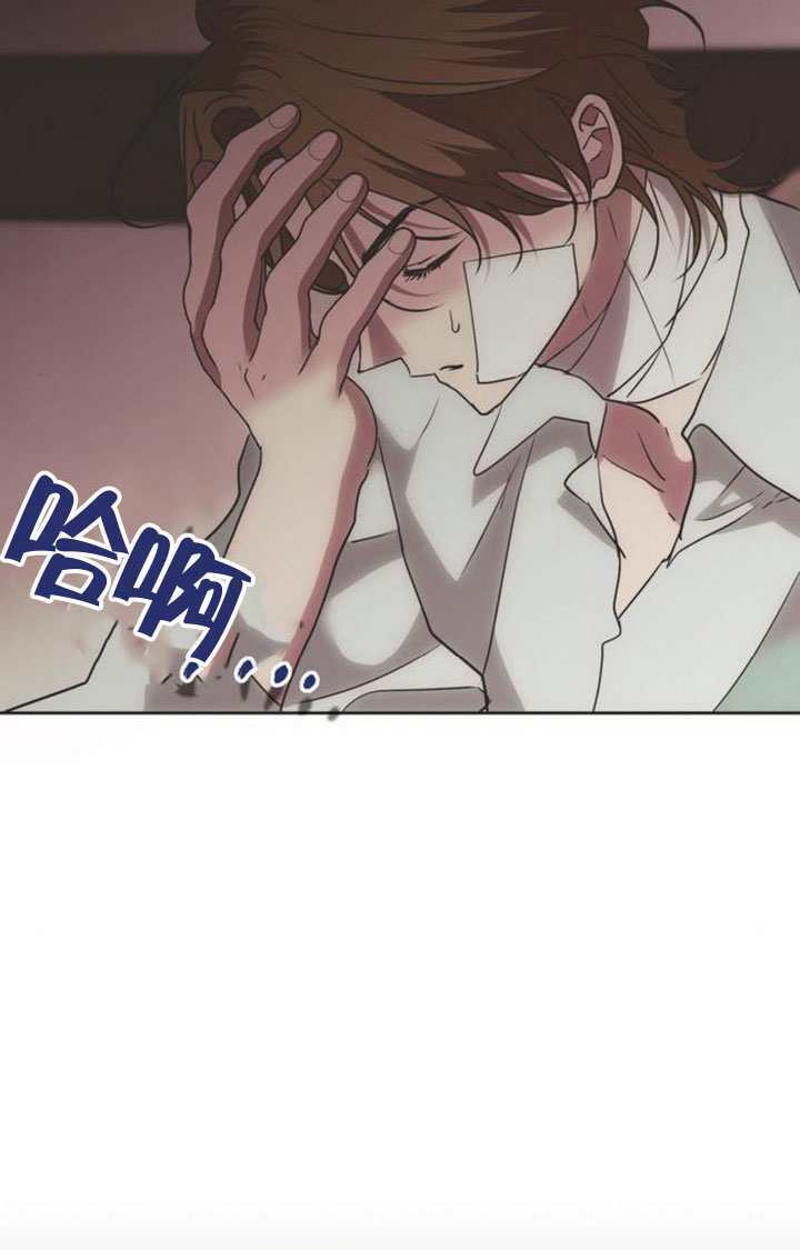 第48话 第94页
