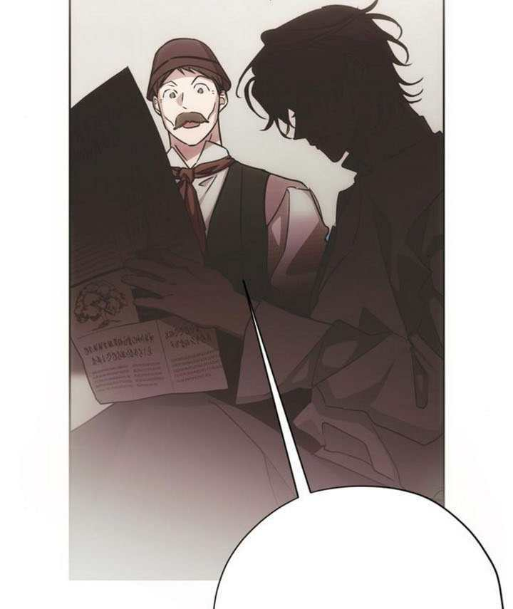 第48话 第100页