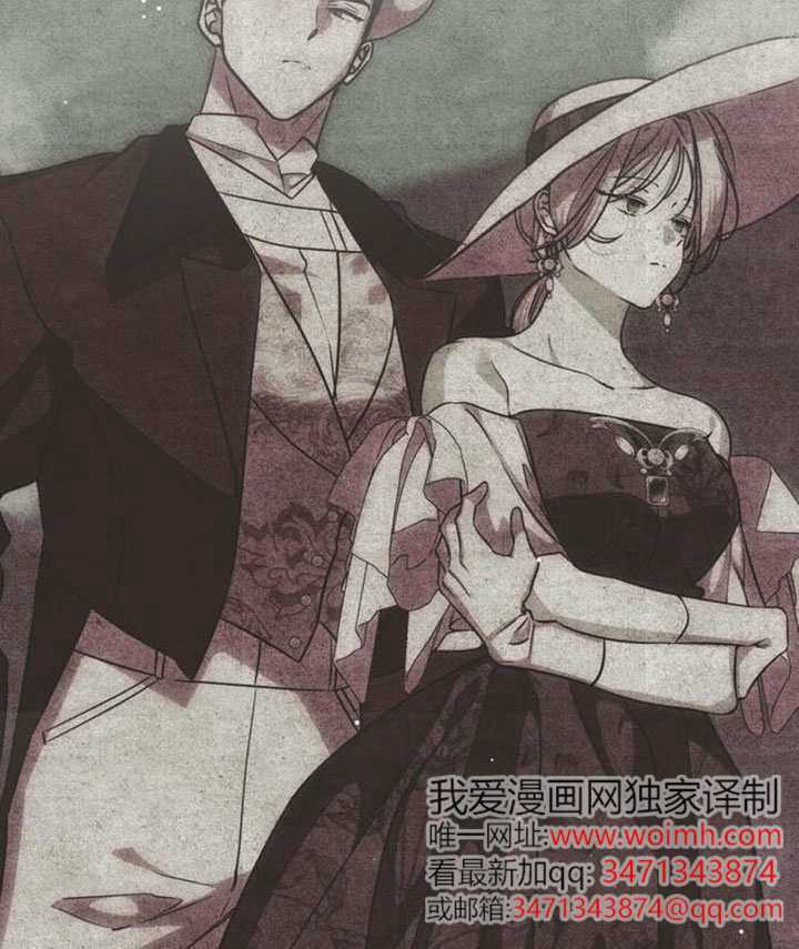 第48话 第103页