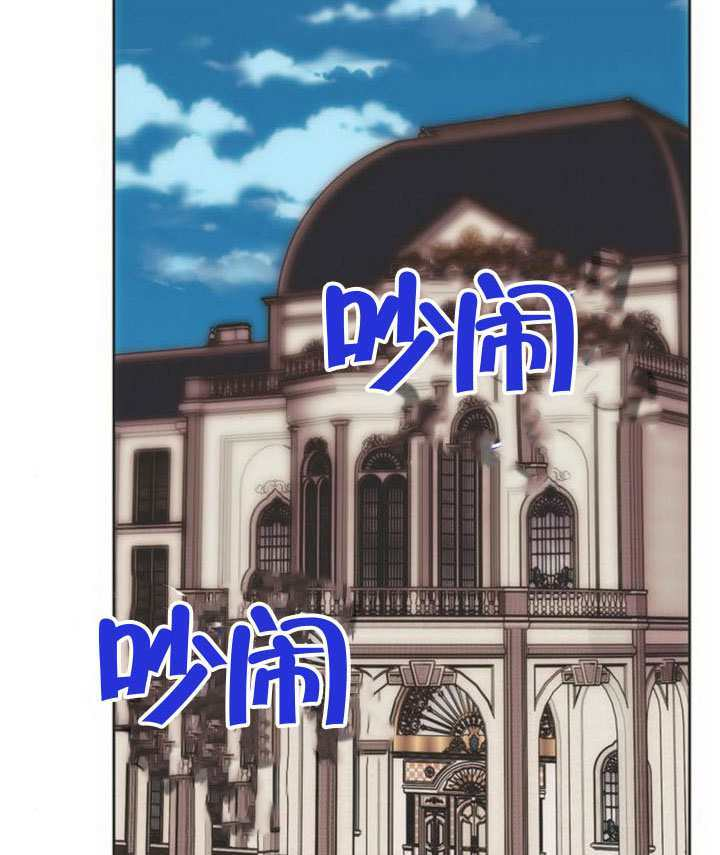 第48话 第106页