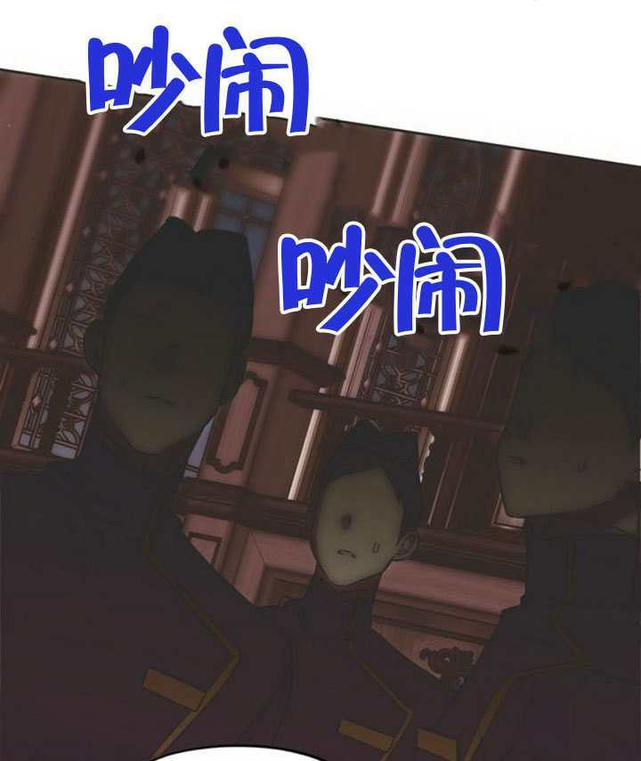第48话 第108页