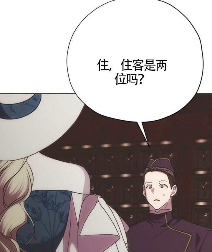 第48话 第110页