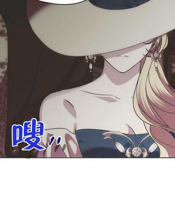 第48话 第113页
