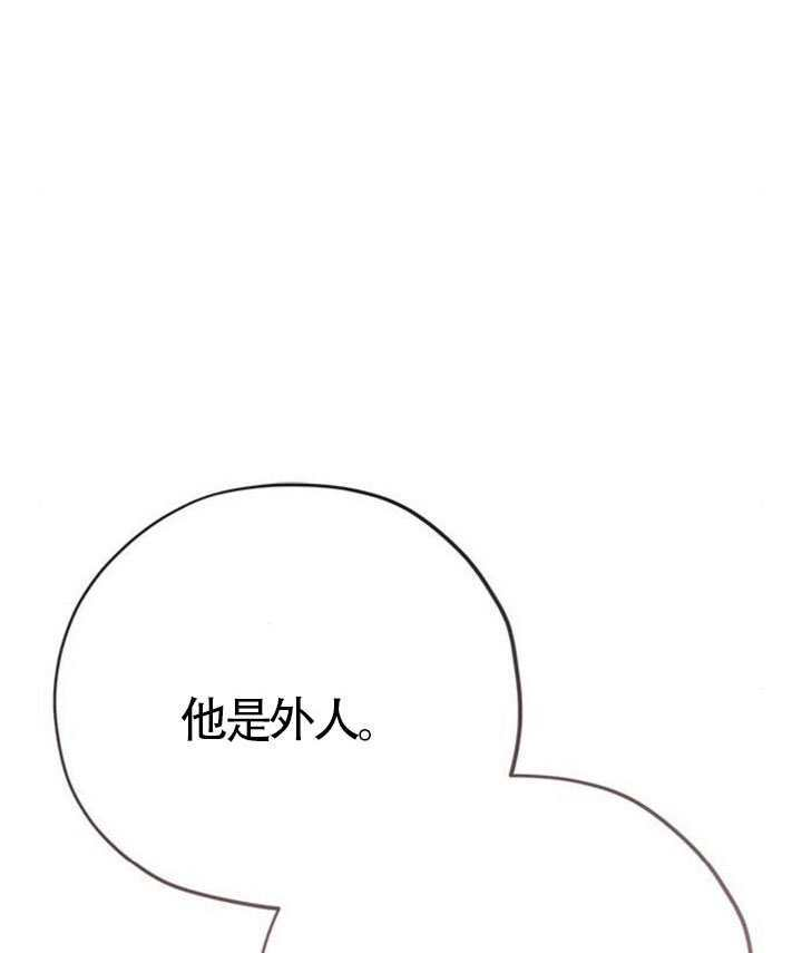第48话 第114页