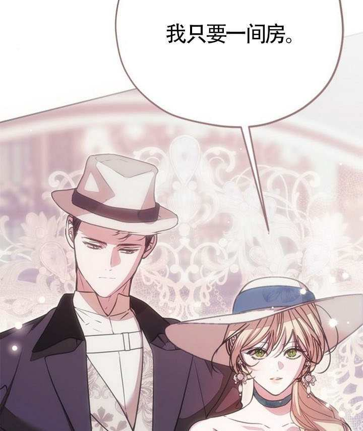 第48话 第115页
