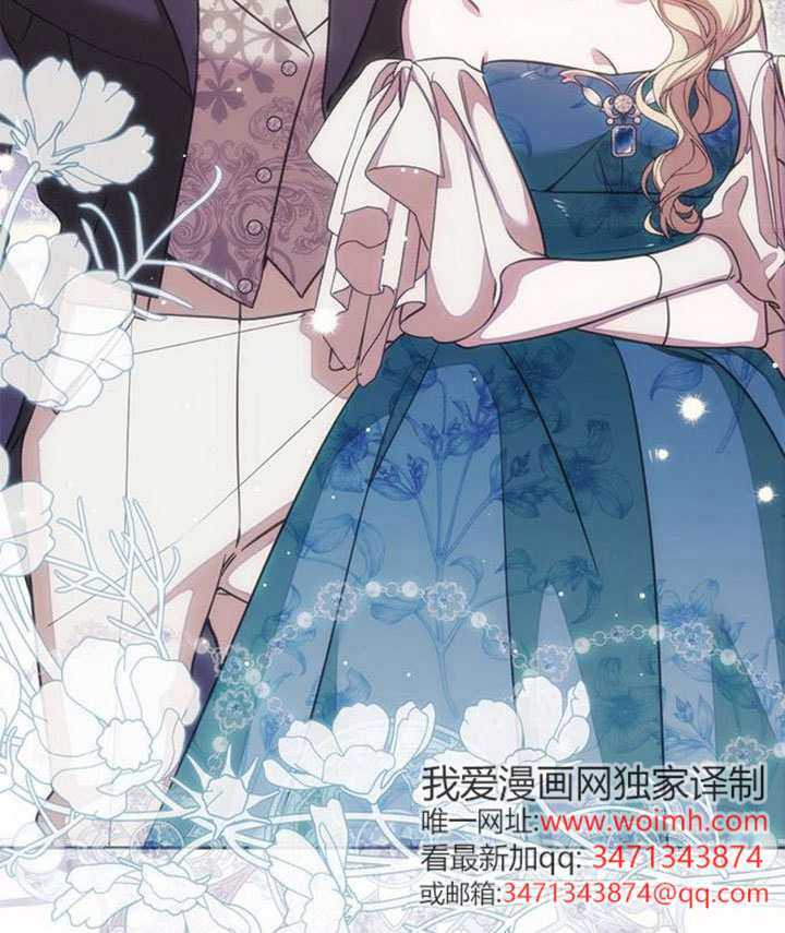 第48话 第116页