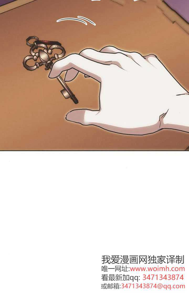 第49话 第8页