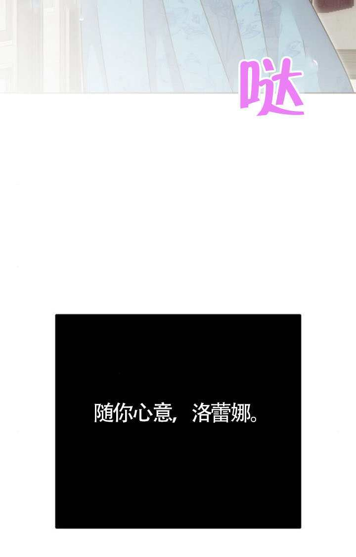第49话 第10页