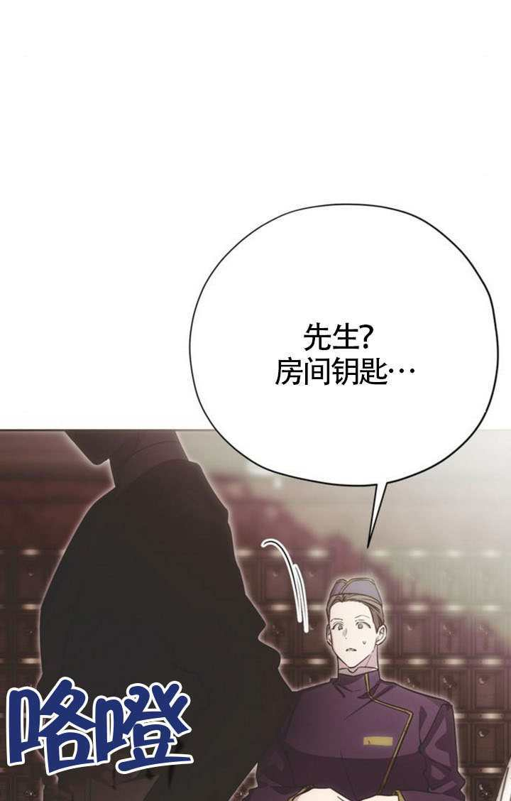 第49话 第11页