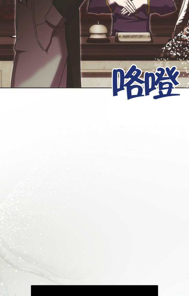 第49话 第12页