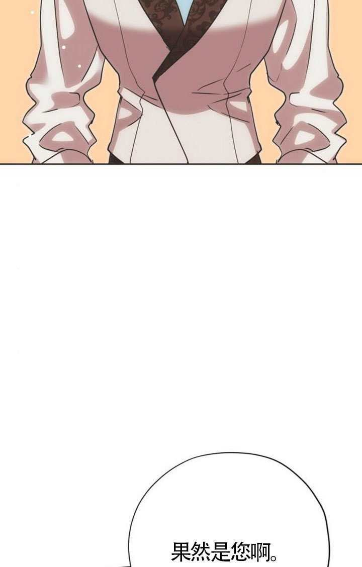 第49话 第22页