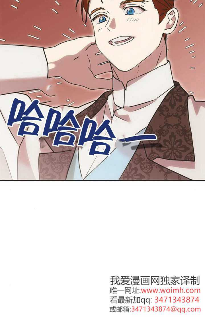第49话 第39页