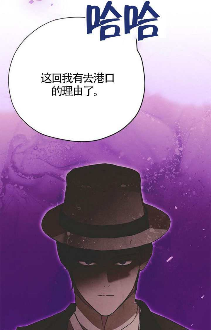 第49话 第47页