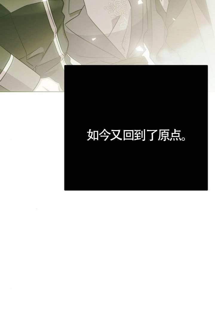 第49话 第52页