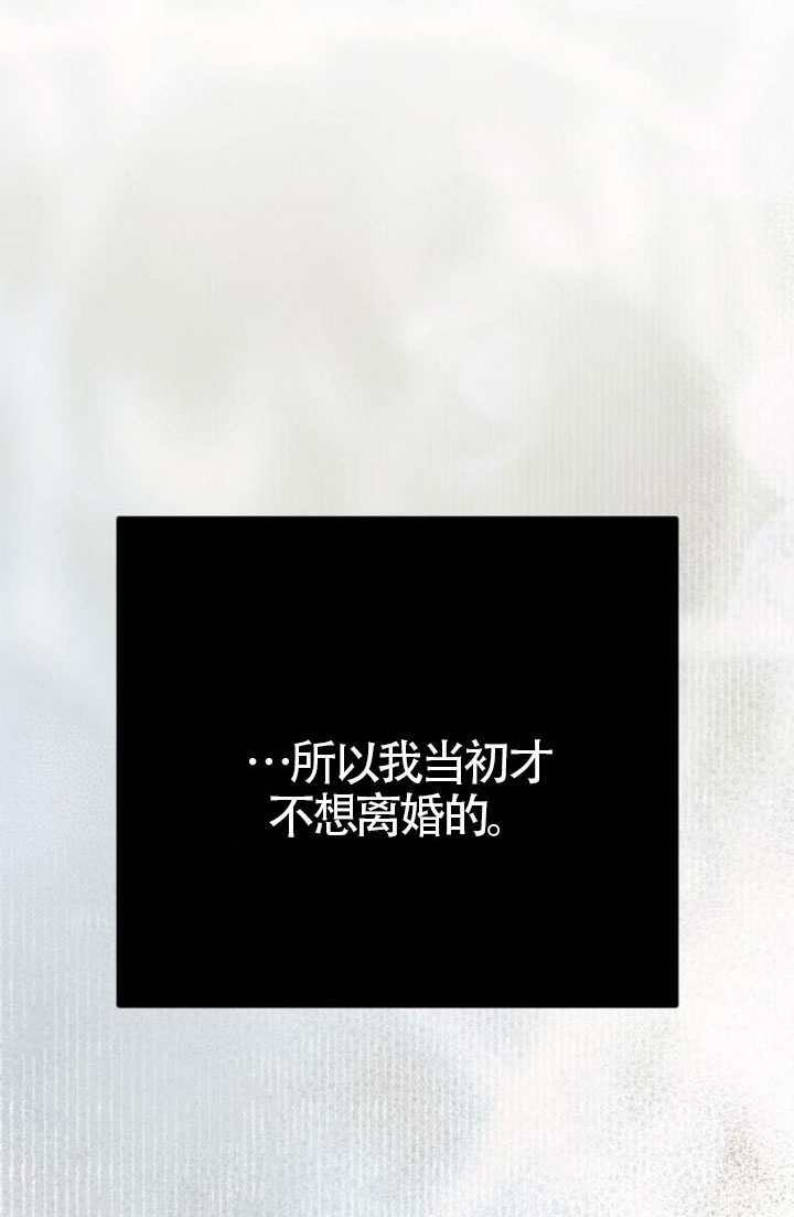 第49话 第63页