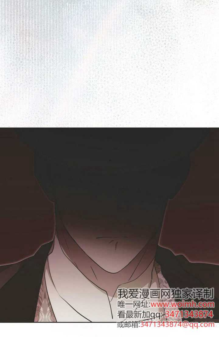 第49话 第64页
