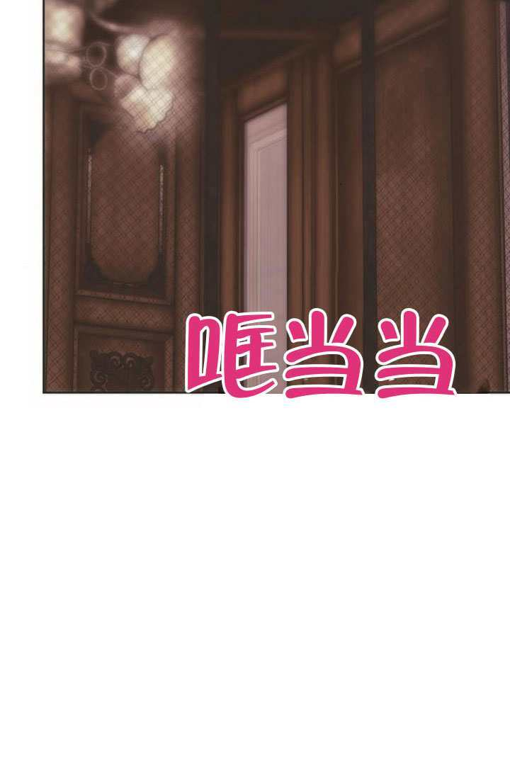 第49话 第66页