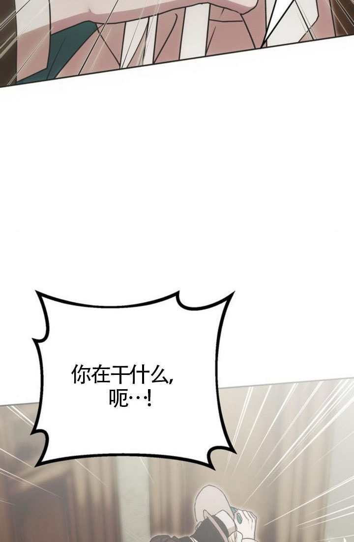 第49话 第68页