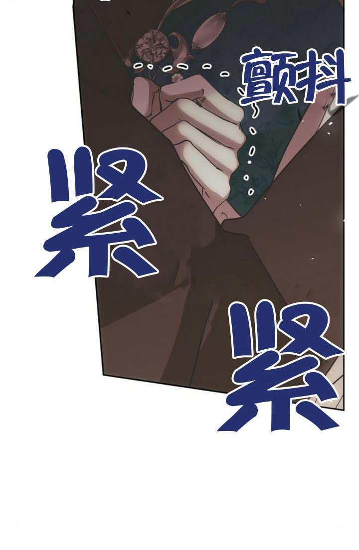 第49话 第72页