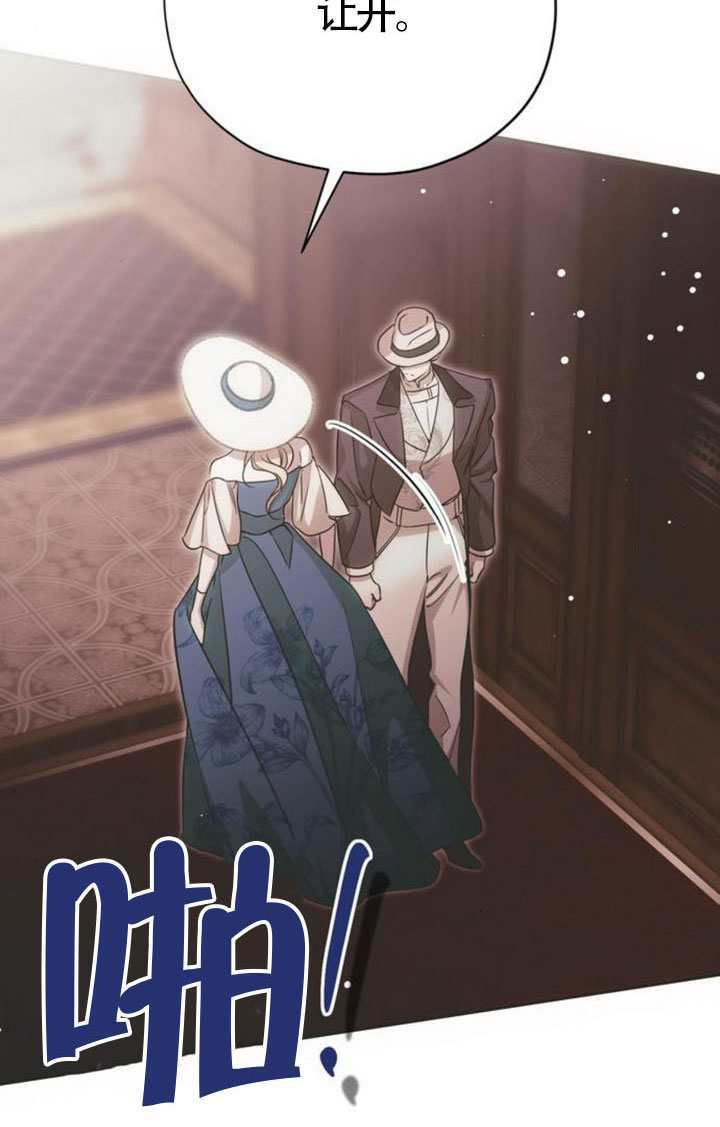 第49话 第78页
