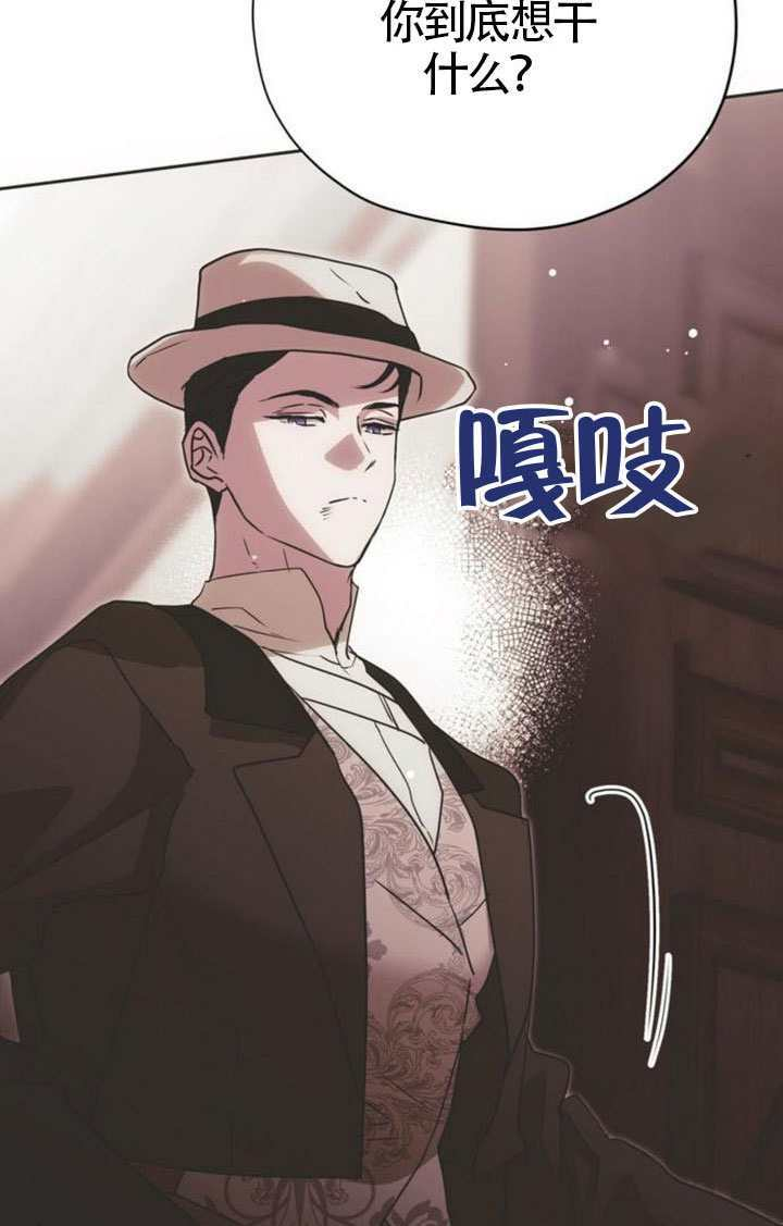 第49话 第86页