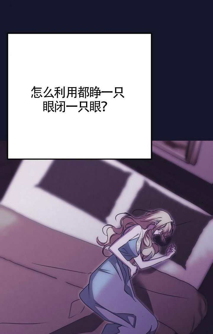 第49话 第97页