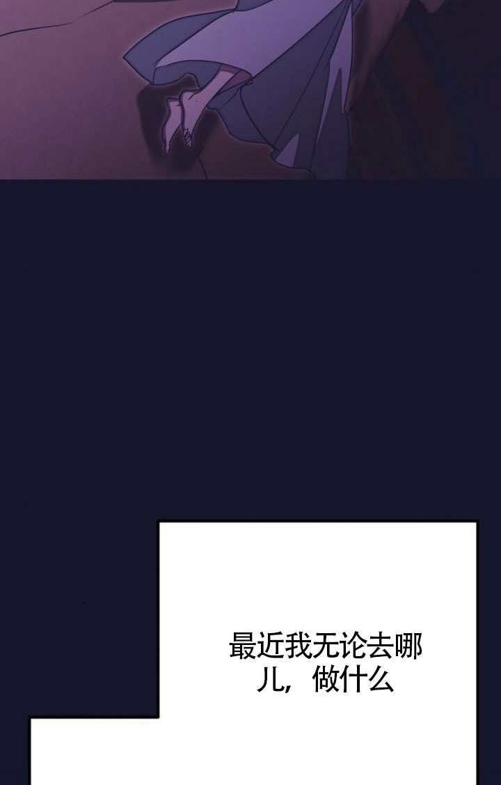 第49话 第98页