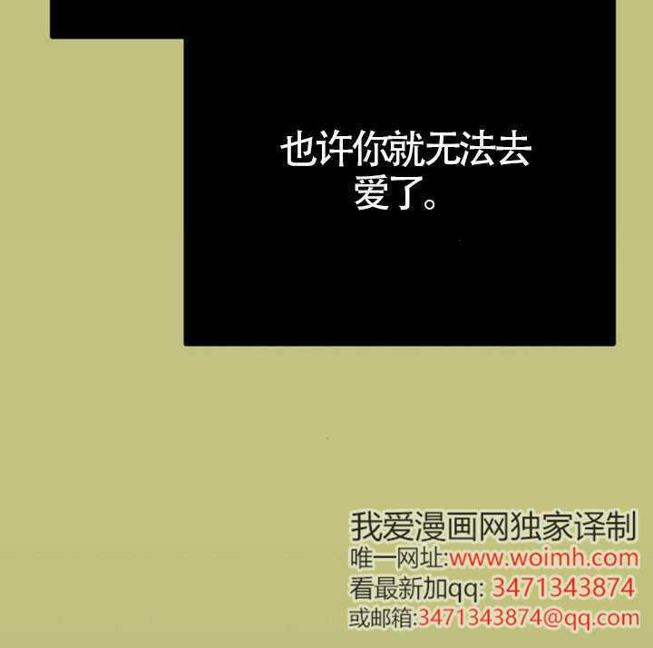 第49话 第126页