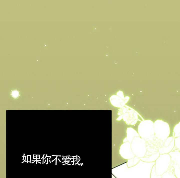 第49话 第127页