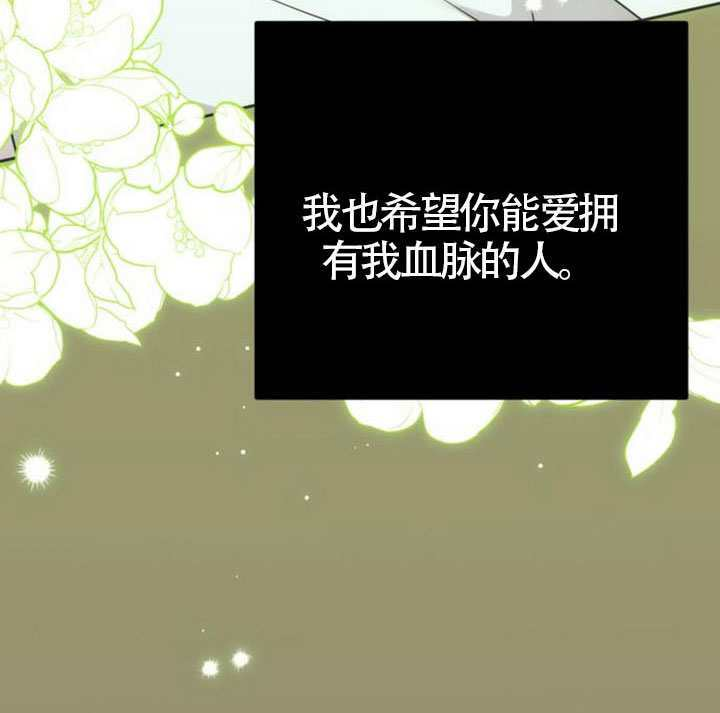 第49话 第129页