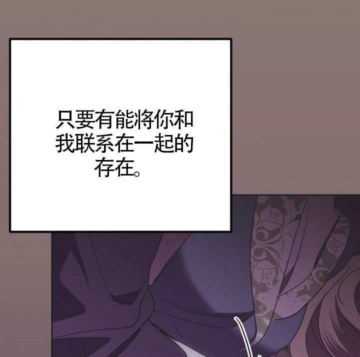 第49话 第131页