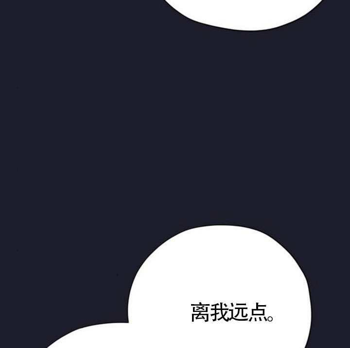 第49话 第135页