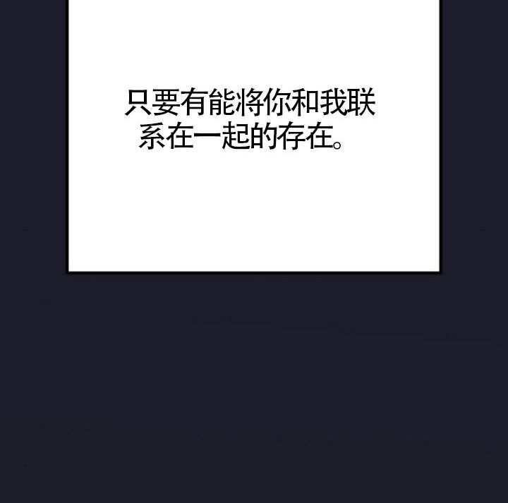第49话 第139页