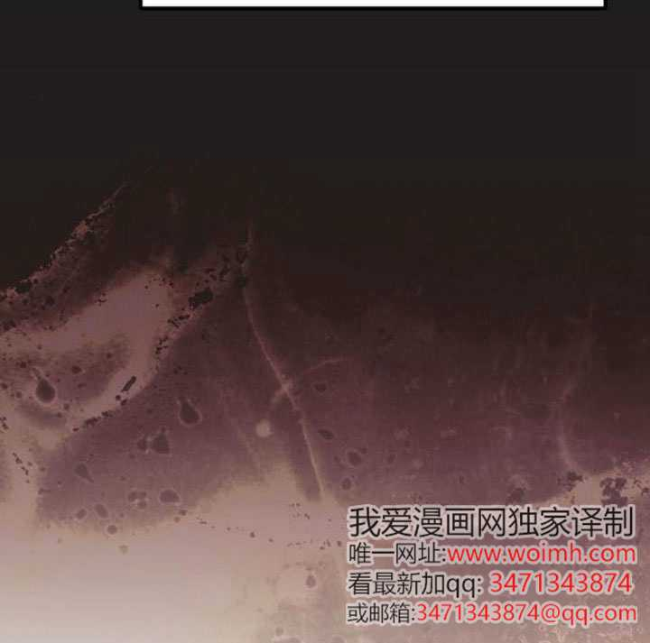 第49话 第144页