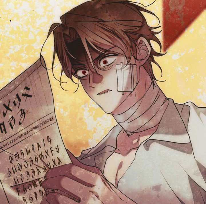 第49话 第147页