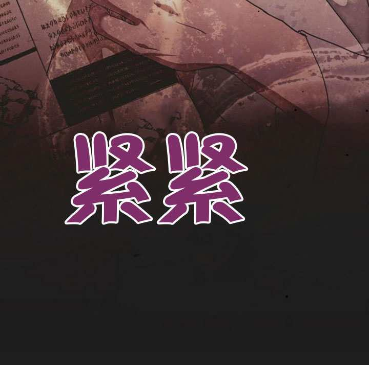 第49话 第148页