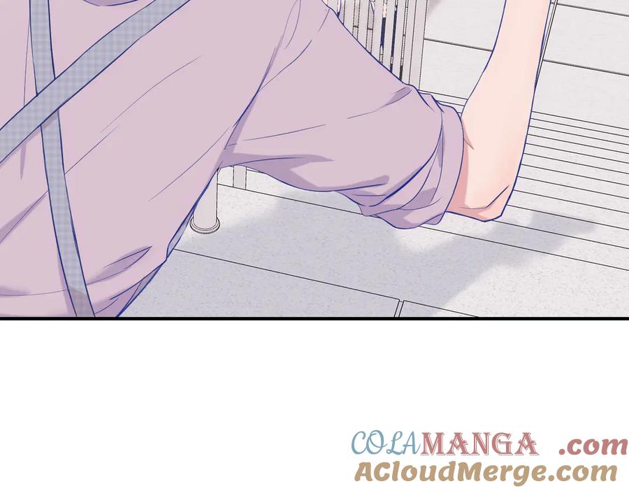 第1话 我是狼哦！ 第53页