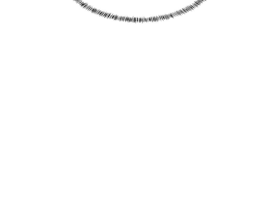 第1话 我是狼哦！ 第67页