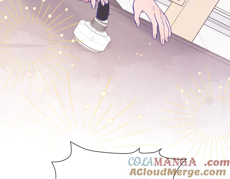 第3话 闻起来像苹果派？！ 第25页