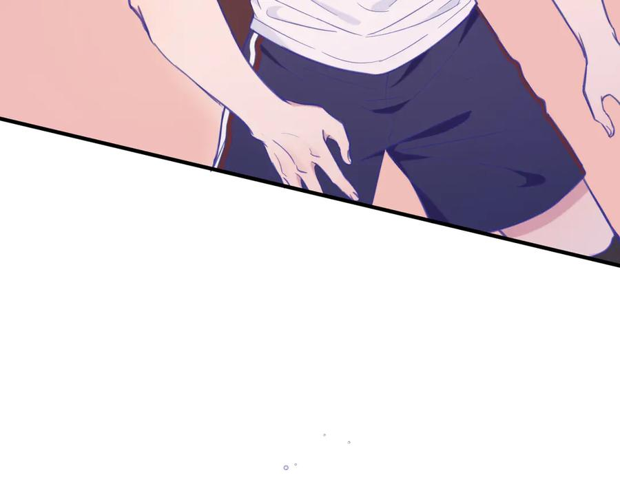 第3话 闻起来像苹果派？！ 第44页