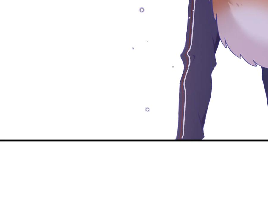 第3话 闻起来像苹果派？！ 第48页