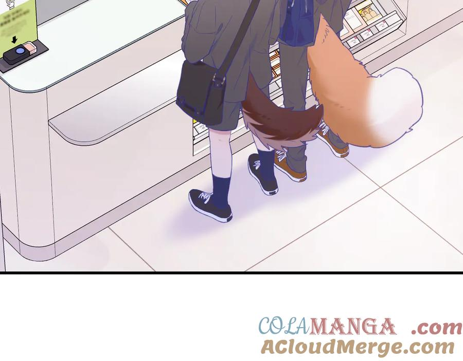 第4话 突然对我这么好_ 第13页