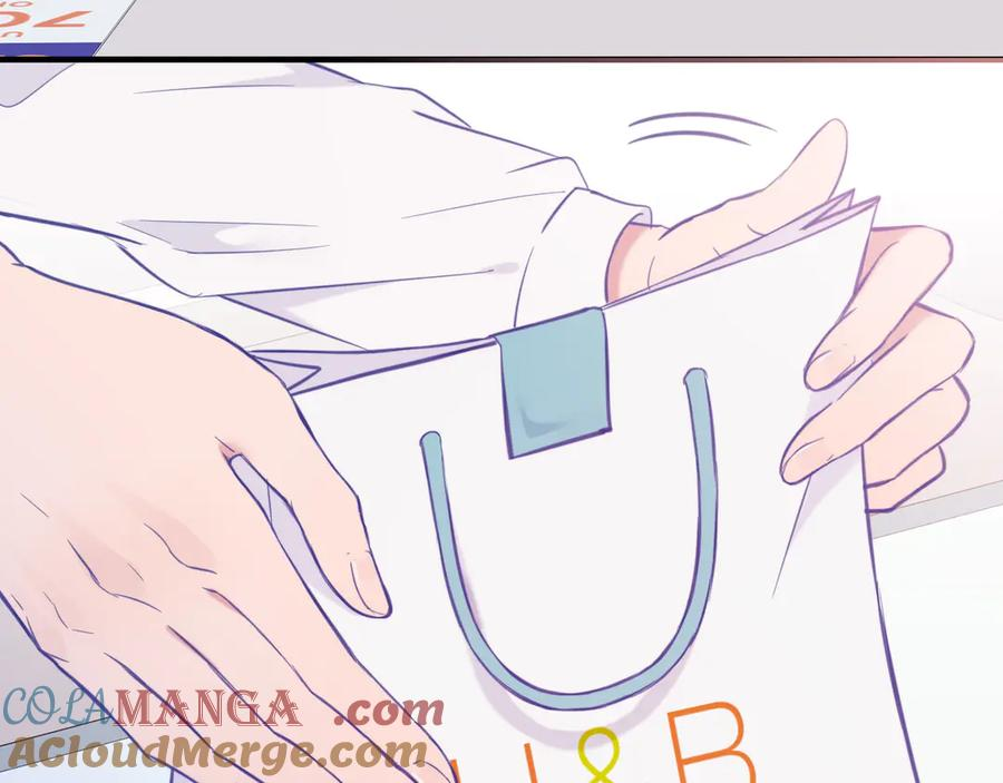 第4话 突然对我这么好_ 第16页