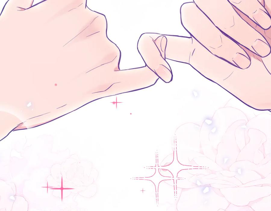第4话 突然对我这么好_ 第50页