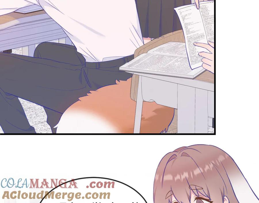 第4话 突然对我这么好_ 第58页