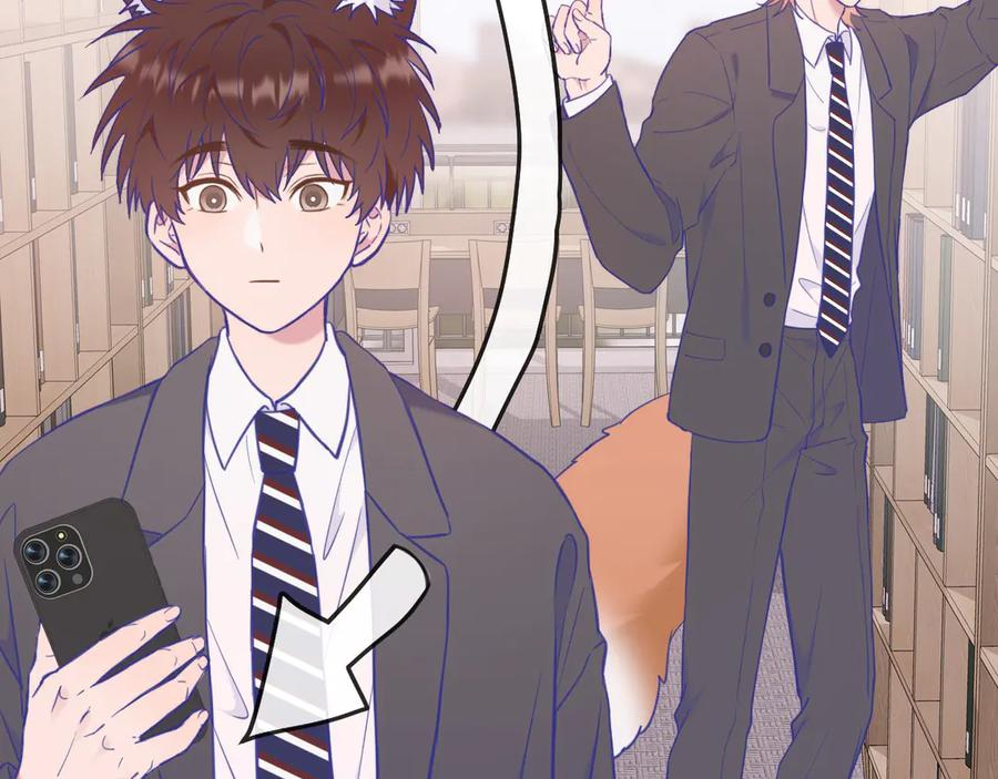 第5话 该收报酬了 第26页