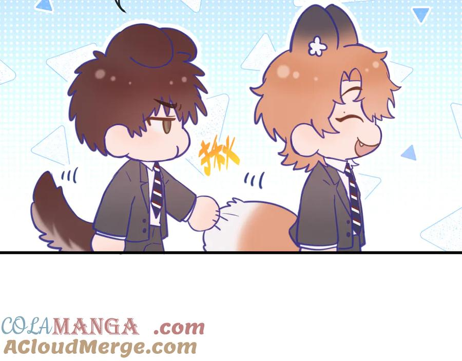 第5话 该收报酬了 第33页