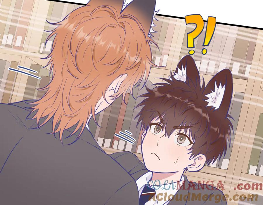 第5话 该收报酬了 第37页