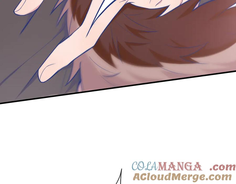 第5话 该收报酬了 第69页