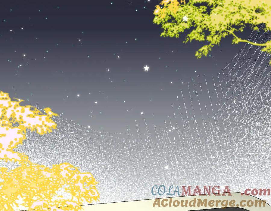 第6话 医务室并非法外之地 第101页